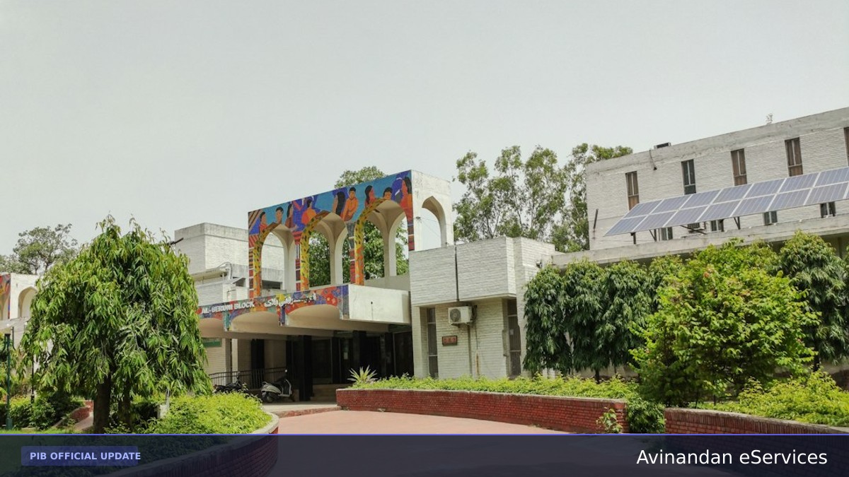 Rashtriya Raksha University Announces Second Batch of Masters in Financial and Economic Security to Combat Modern Financial Crimes