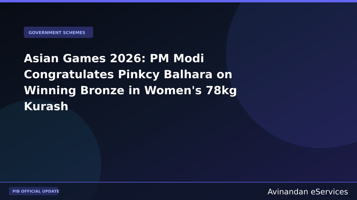 Asian Games 2026: PM Modi Congratulates Pinkcy Balhara on Winning Bronze in Women's 78kg Kurash