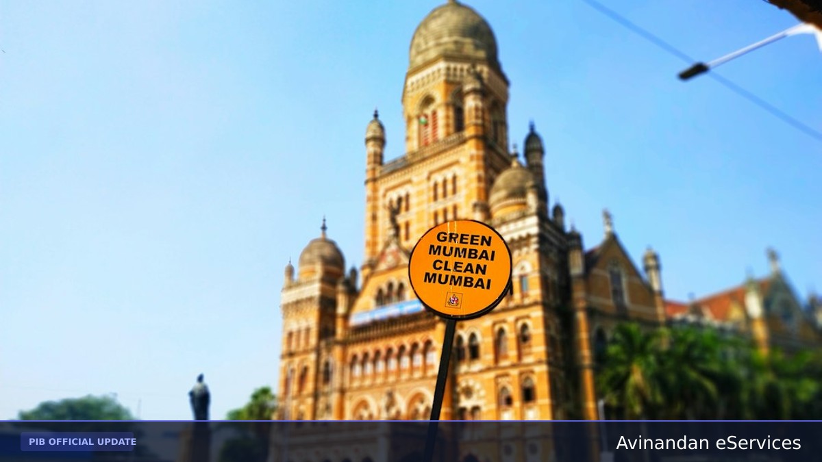 UPSC Combined Geo-Scientist Examination 2026: Final Results Declared – Check Merit List and Appointment Details