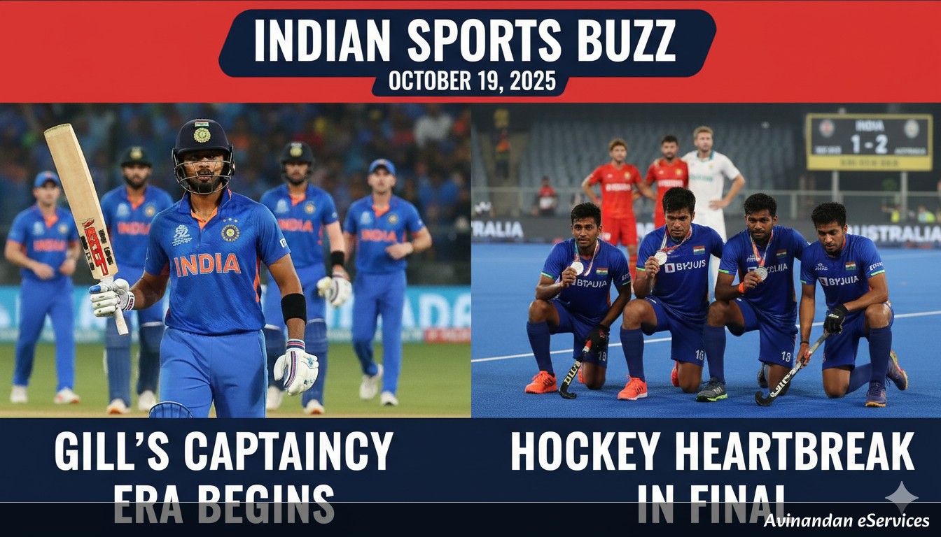 Indian Sports Buzz October 19, 2025: Gill's Captaincy Era Begins as India Face Australia; Hockey Heartbreak in Final