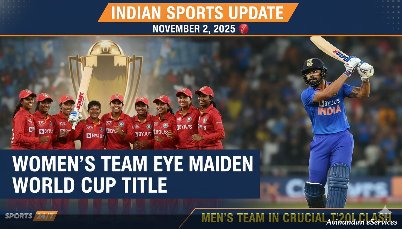 Indian Sports Update November 2, 2025: Women's Team Eye Maiden World Cup Title, Men's Team in Crucial T20I Clash