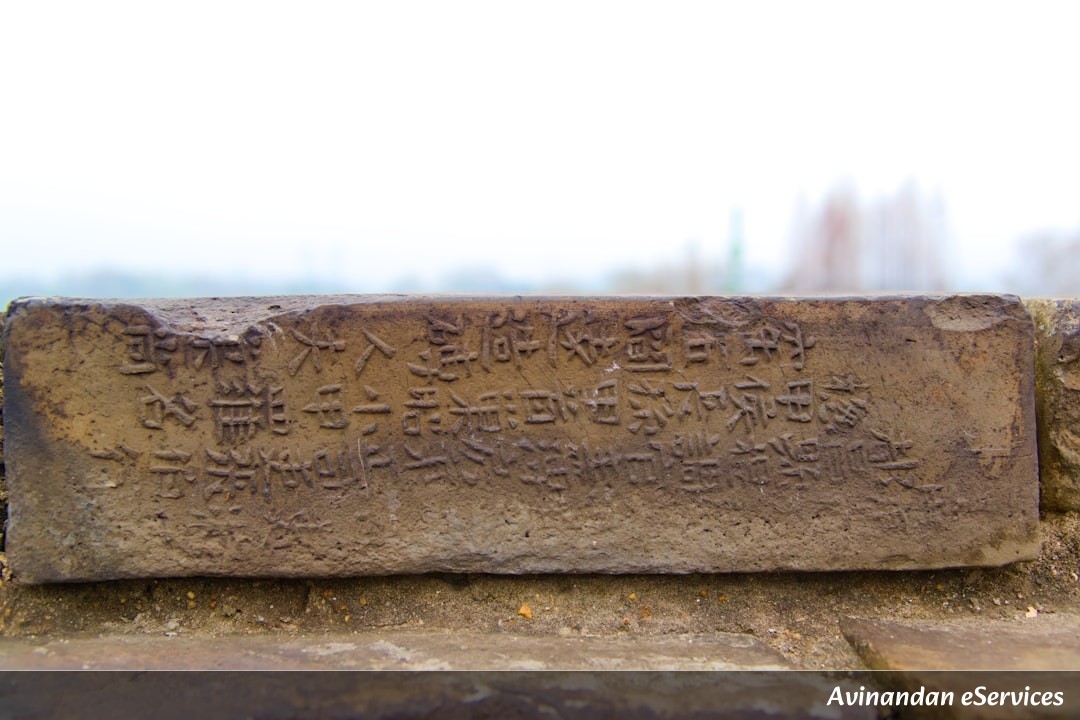 Master the Vedic Period (1500-600 BCE) for RRB NTPC & Group D: Complete History Guide