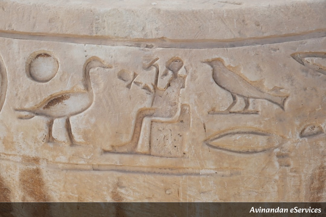 On This Day, November 26th: The Day the World Saw 'Wonderful Things' in Tutankhamun's Tomb