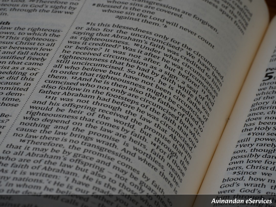 NCERT Explained: Class VII History, Chapter 8 - Devotional Paths to the Divine