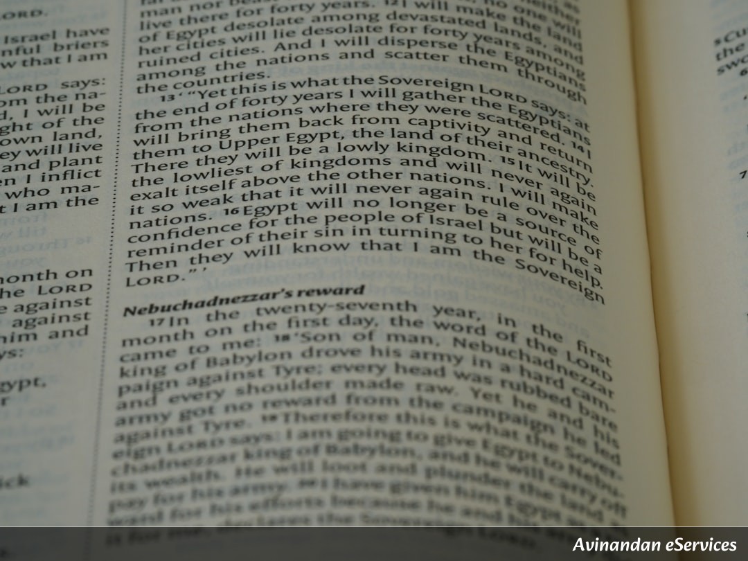 NCERT Explained: Class VIII Science, Chapter 7 - Conservation of Plants and Animals