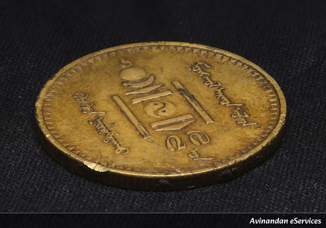 NCERT বিস্তারিত ব্যাখ্যা: দ্বাদশ শ্রেণি ইতিহাস, অধ্যায় ২ – রাজা, কৃষক এবং শহর: আদি রাষ্ট্র এবং অর্থনীতি (৬০০ খ্রিষ্টপূর্বাব্দ - ৬০০ খ্রিষ্টাব্দ)