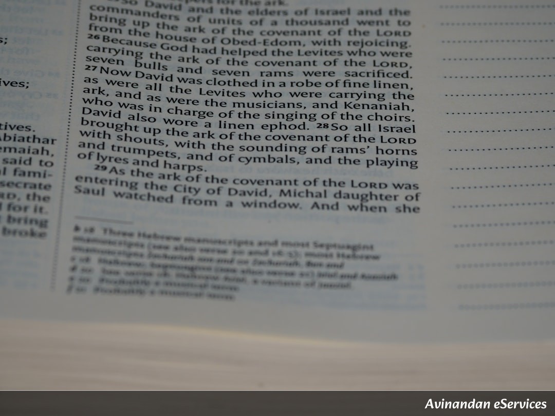 NCERT Explained: Class VIII History, Chapter 3 - Ruling the Countryside