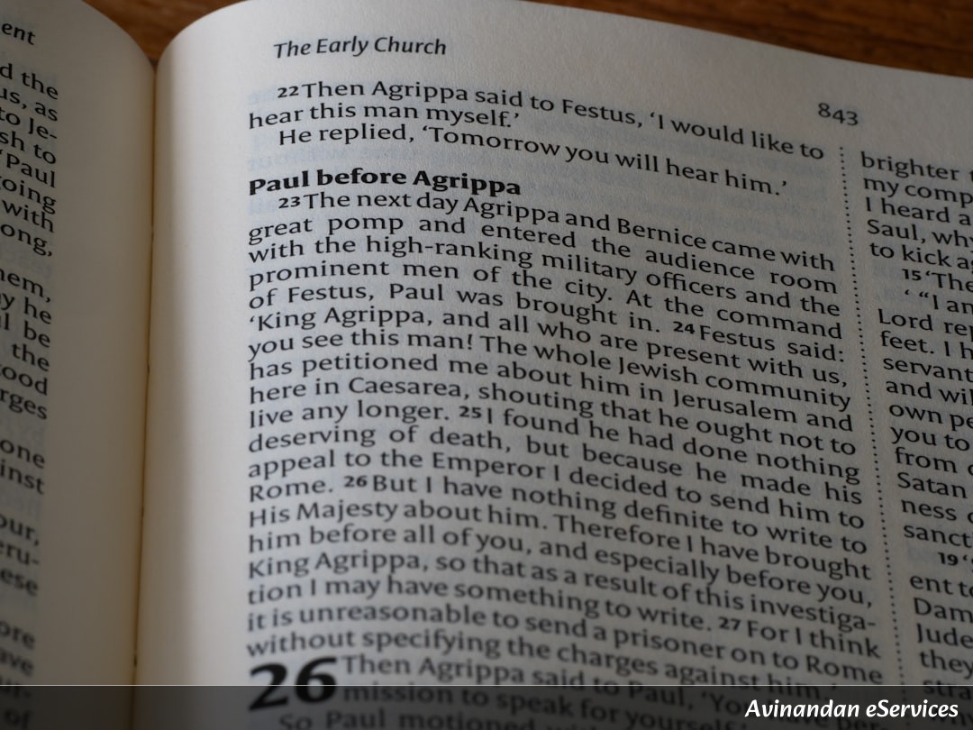 NCERT Explained: Class XI History, Chapter 3 - An Empire Across Three Continents: The Roman Empire