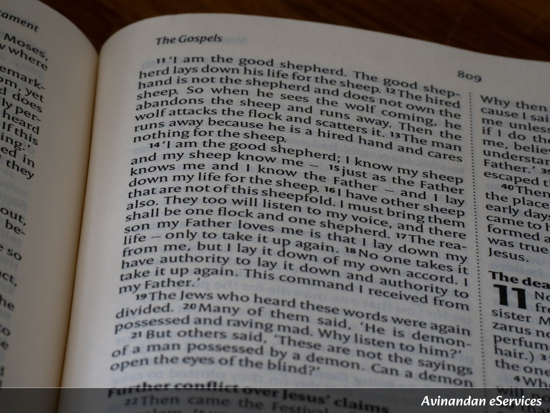 NCERT Explained: Class XI Geography, Chapter 8 - Composition and Structure of the Atmosphere