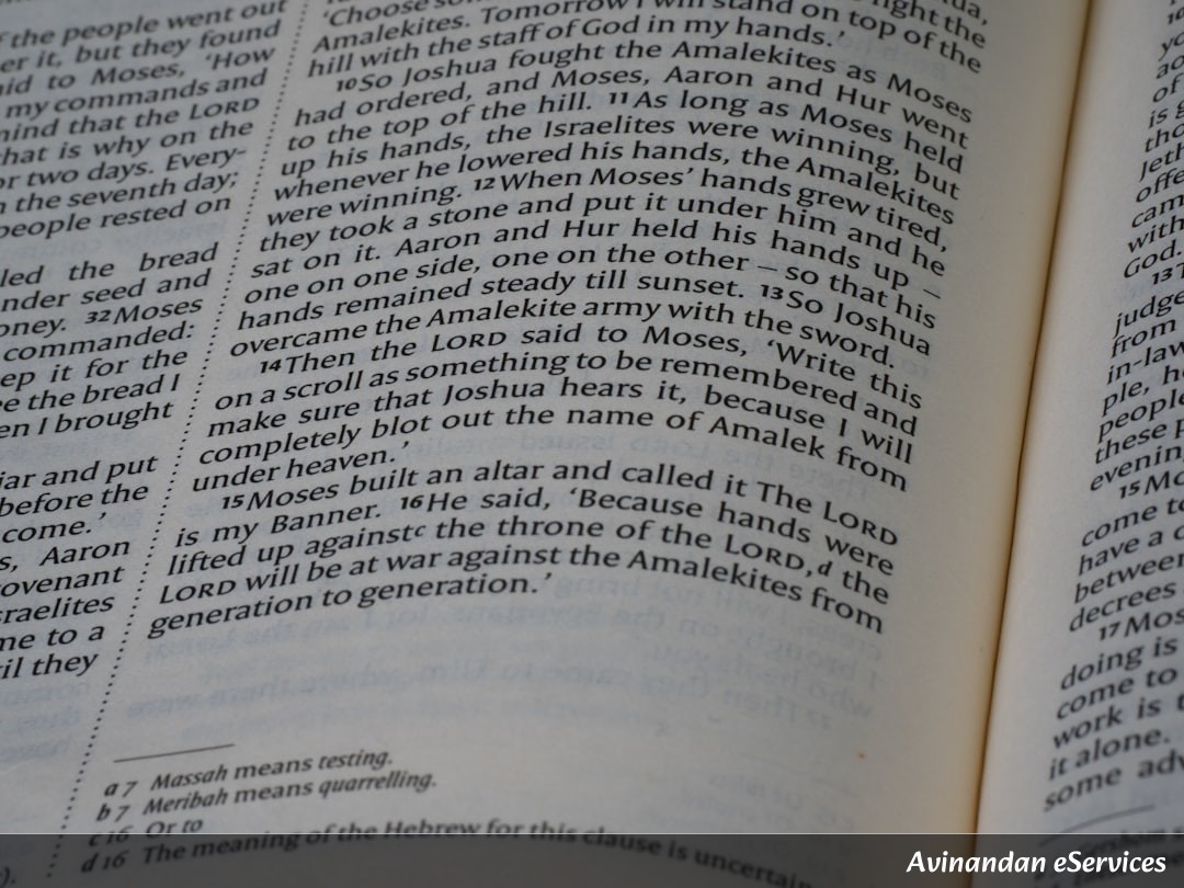 NCERT Explained: Class XII Psychology, Chapter 1 - Variations in Psychological Attributes