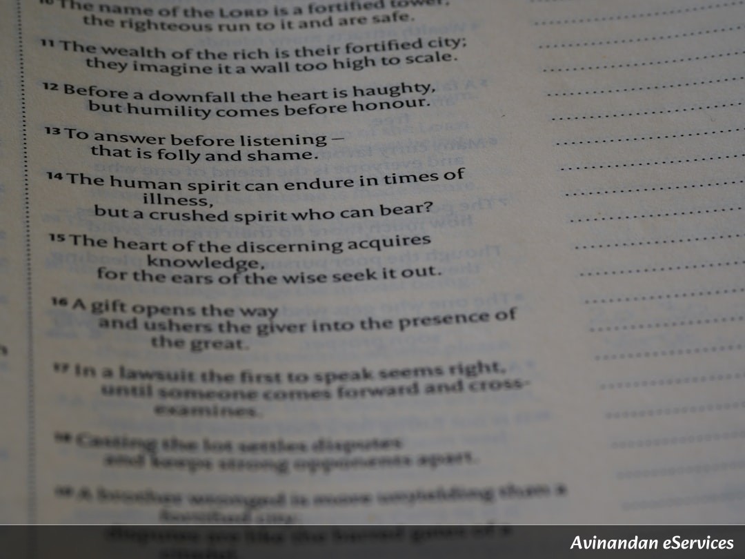 NCERT Explained: Class XII Sociology, Chapter 1 - Introducing Indian Sociology