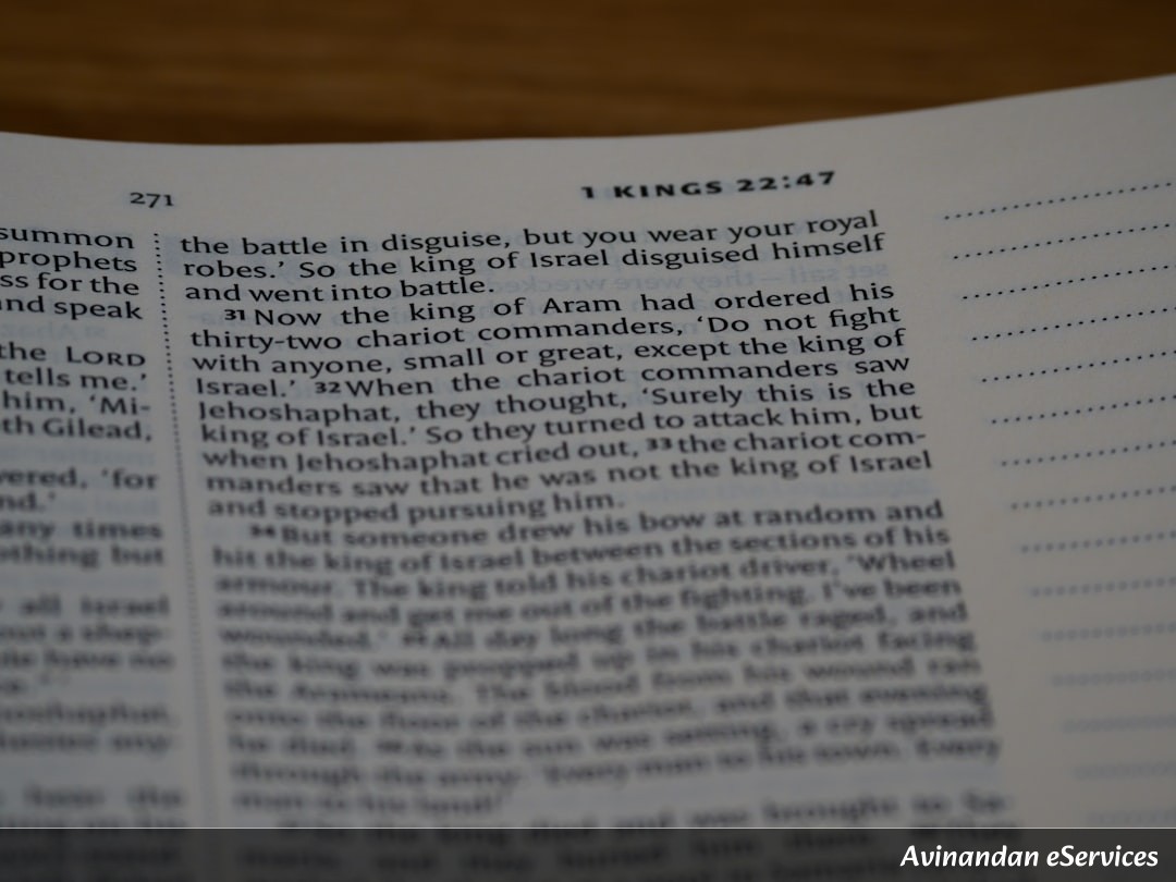 NCERT Explained: Class VII History, Chapter 2 - New Kings and Kingdoms